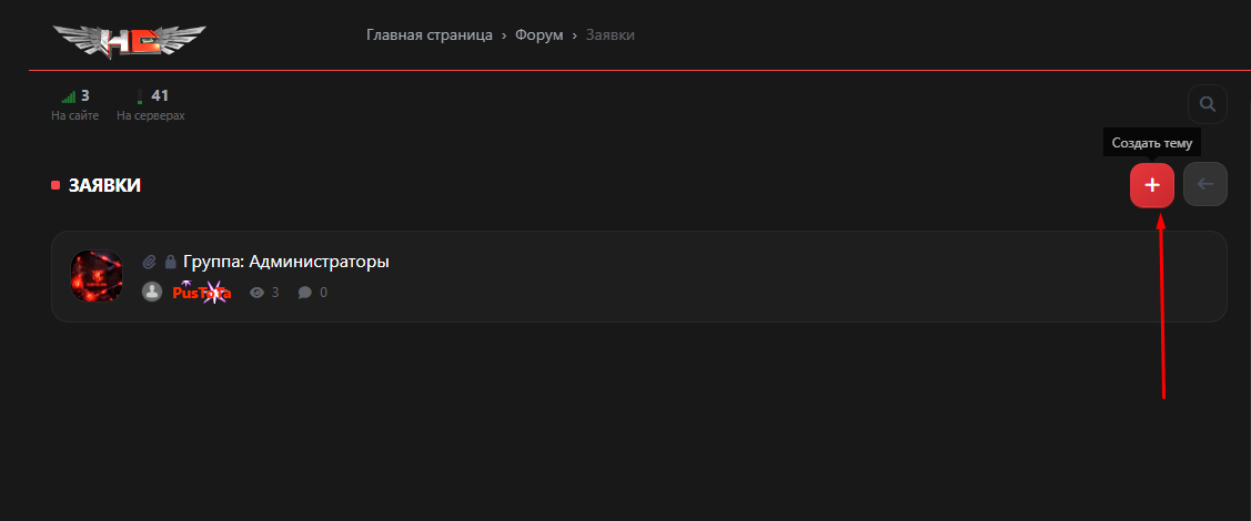 Screenshot_1